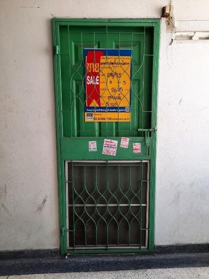 ð āļāļāļāđāļāļĄāļīāđāļāļĩāļĒāļĄ āđāļāļĢāļāļāļēāļĢāļĄāļŦāļēāļāļĢāļąāļāļĒāđāļāļāļāđāļāļāļēāļ§āļāđ āđāļāļĢāļāļāļēāļĢ 4 ð āļĢāļđāļāļāļĩāđ 2