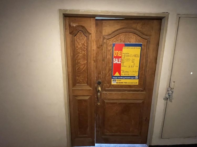 💟 ห้องชุดพักอาศัยโครงการแฟมิลี่ ปาร์ค 💟 รูปที่ 2