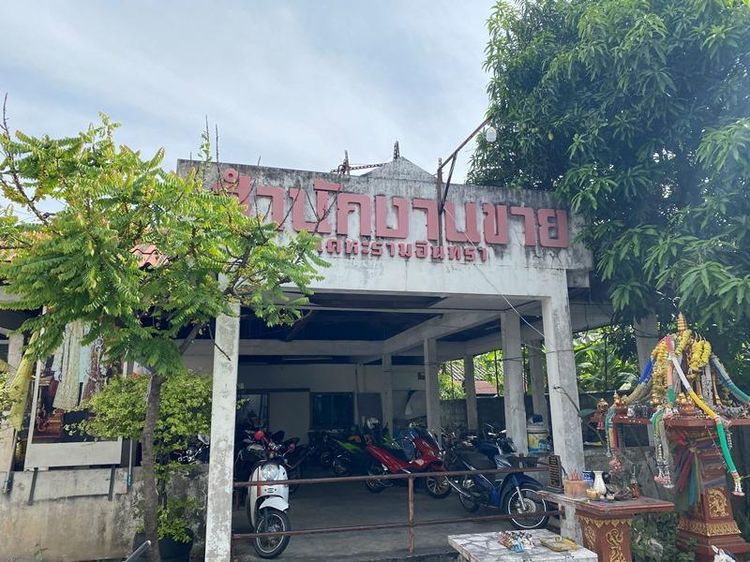 ð āļāļāļāđāļāļĄāļīāđāļāļĩāļĒāļĄ āđāļāļĢāļāļāļēāļĢāđāļāļŦāļ°āļĢāļēāļĄāļāļīāļāļāļĢāļē ð āļĢāļđāļāļāļĩāđ 2