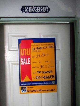 ð āļāļāļāđāļāļĄāļīāđāļāļĩāļĒāļĄ āđāļāļĢāļāļāļēāļĢāļāđāļēāļāļŠāļ§āļāļāļāļĢāļāļ2āļŦāļāļāļāđāļāļĄ ð āļĢāļđāļāļāļĩāđ 4