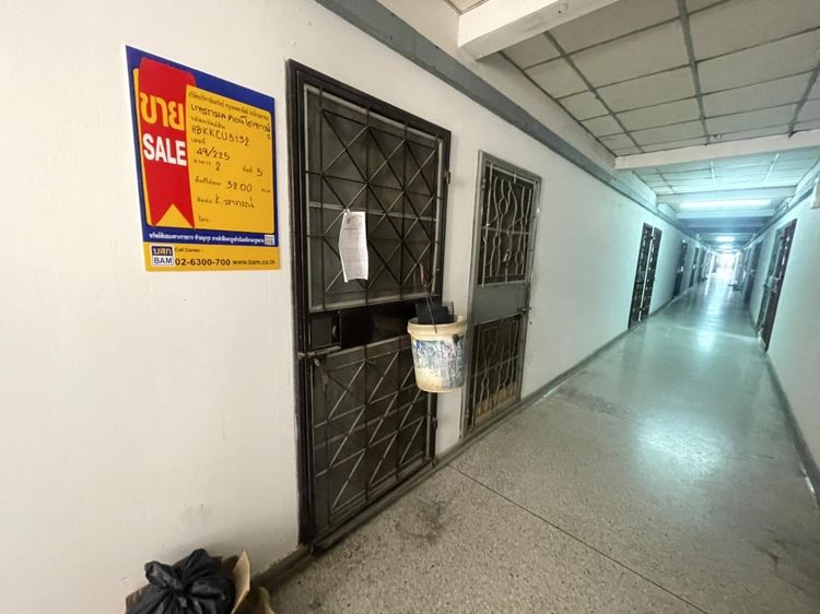 ð āļāļāļāđāļāļĄāļīāđāļāļĩāļĒāļĄ āđāļāļĢāļāļāļēāļĢāđāļāļĐāļāļĄāļĨāļāļāļāđāļāļāļēāļ§āļāđ āđāļāļĢāļāļāļēāļĢ 2 ð āļĢāļđāļāļāļĩāđ 2