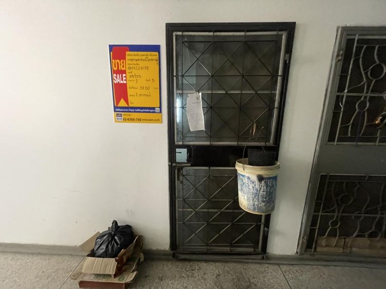 💟 คอนโดมิเนียม โครงการเกษกมลคอนโดทาวน์ โครงการ 2 💟