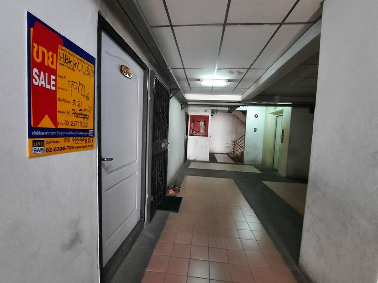 💟 คอนโดมิเนียม โครงการบ้านจุลศักดิ์ 💟 รูปที่ 3