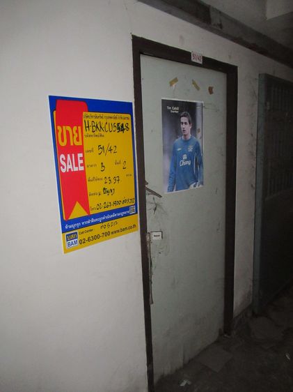 💖 คอนโด หนองแขม ราคาพิเศษ! 💖