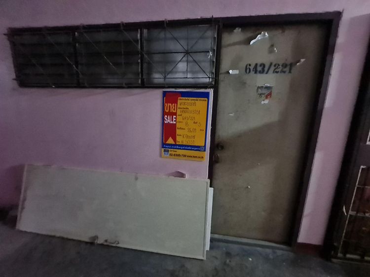 ใช่ 💖 คอนโด บึงกุ่ม ราคาพิเศษ! 💖 รูปที่ 2