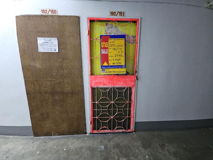 ð āļāļāļāđāļāļĄāļīāđāļāļĩāļĒāļĄ āđāļāļĢāļāļāļēāļĢ 5 āļāļ°āļĢāļąāļ 2 ð āļĢāļđāļāļāļĩāđ 2