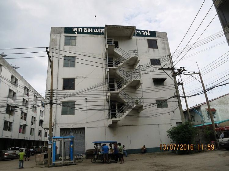 ð āļāļāļāđāļ āļŠāļēāļĄāļāļĢāļēāļ āļĢāļēāļāļēāļāļīāđāļĻāļĐ! ð āļĢāļđāļāļāļĩāđ 2