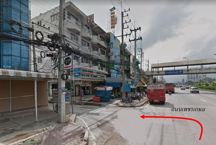 ใช่ 💖 คอนโด นครชัยศรี ราคาพิเศษ! 💖 รูปที่ 2