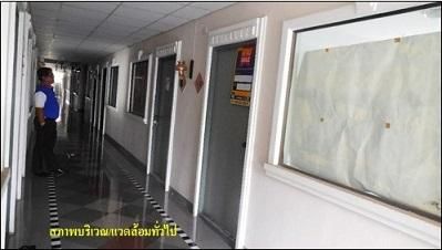 ใช่ 💖 คอนโด เมืองพิษณุโลก ราคาพิเศษ! 💖 รูปที่ 4