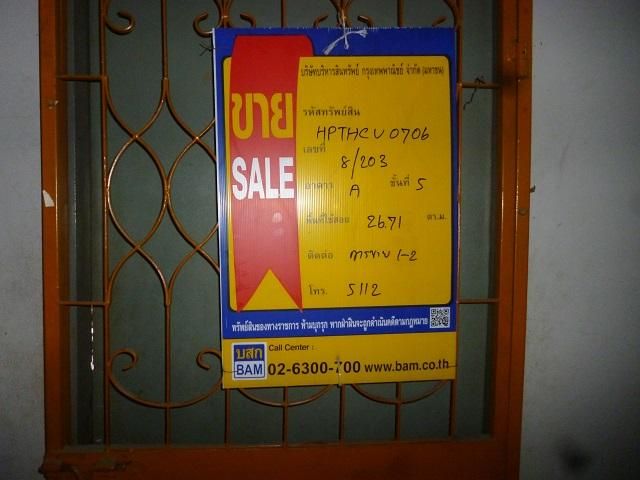 ใช่ 💖 คอนโด ธัญบุรี ราคาพิเศษ! 💖 รูปที่ 3