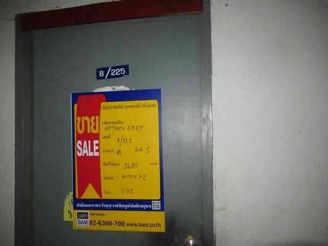 ใช่ 💖 คอนโด ธัญบุรี ราคาพิเศษ! 💖 รูปที่ 3