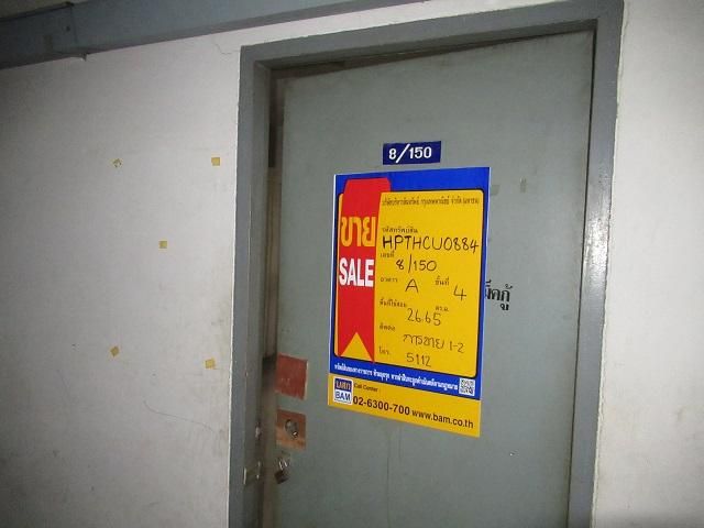 ใช่ 💖 คอนโด ธัญบุรี ราคาพิเศษ! 💖 รูปที่ 3