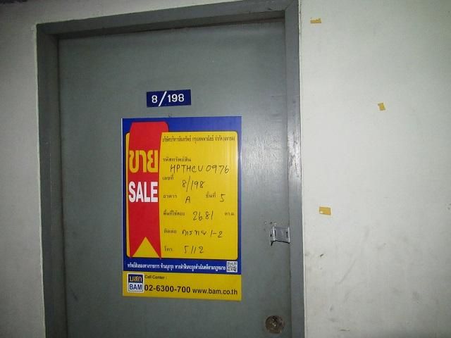 ใช่ 💖 คอนโด ธัญบุรี ราคาพิเศษ! 💖 รูปที่ 3