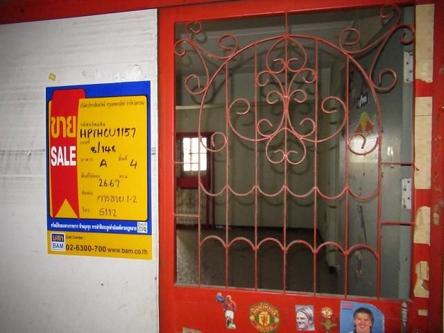 ใช่ 💖 คอนโด ธัญบุรี ราคาพิเศษ! 💖 รูปที่ 3