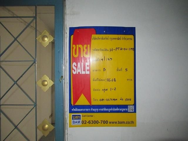 āđāļāđ ð āļāļāļāđāļ āļāļąāļāļāļļāļĢāļĩ āļĢāļēāļāļēāļāļīāđāļĻāļĐ! ð āļĢāļđāļāļāļĩāđ 2