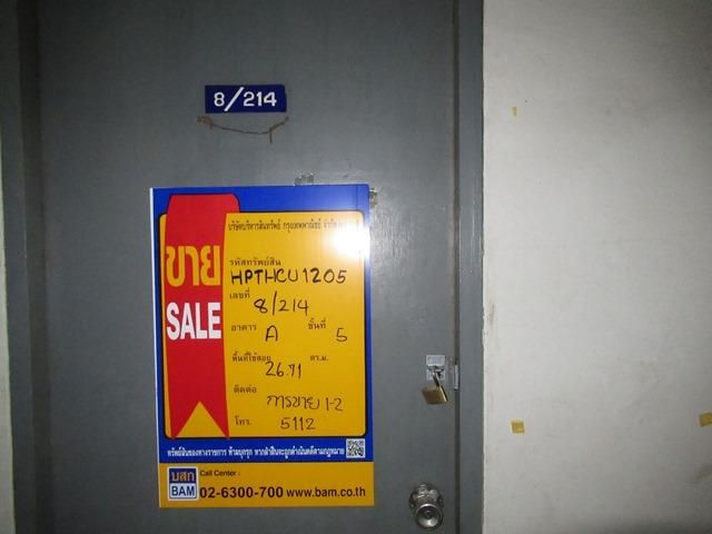 ใช่ 💖 คอนโด ธัญบุรี ราคาพิเศษ! 💖 รูปที่ 2