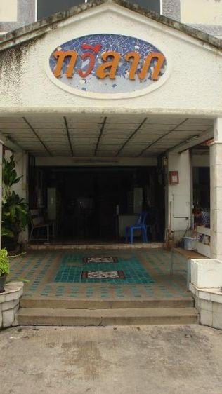 ใช่ 💖 คอนโด ธัญบุรี ราคาพิเศษ! 💖 รูปที่ 4