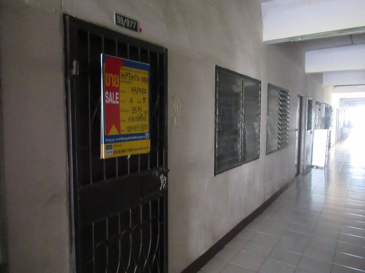 āđāļāđ ð āļāļāļāđāļ āļāļĨāļāļāļŦāļĨāļ§āļ āļĢāļēāļāļēāļāļīāđāļĻāļĐ! ð āļĢāļđāļāļāļĩāđ 3