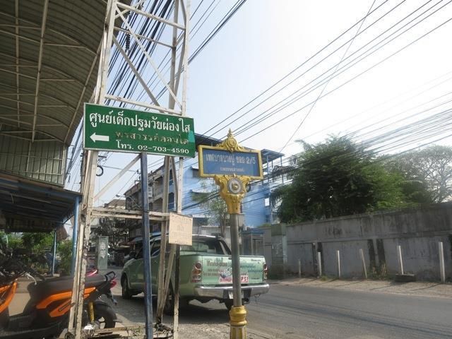 āđāļāđ ð āļāļāļāđāļ āđāļĄāļ·āļāļāļŠāļĄāļļāļāļĢāļāļĢāļēāļāļēāļĢ āļĢāļēāļāļēāļāļīāđāļĻāļĐ! ð āļĢāļđāļāļāļĩāđ 2