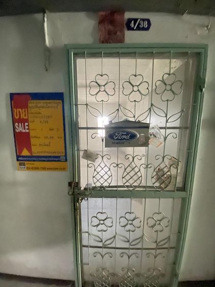 💟 คอนโดมิเนียม โครงการพูลเจริญคอนโดทาวน์ 1 บางพลี 💟 รูปที่ 2