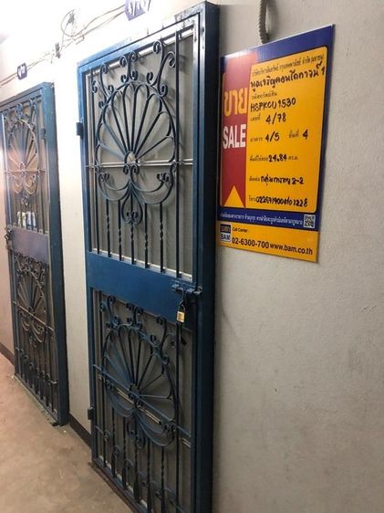 ใช่ 💖 คอนโด บางพลี ราคาพิเศษ! 💖 รูปที่ 2