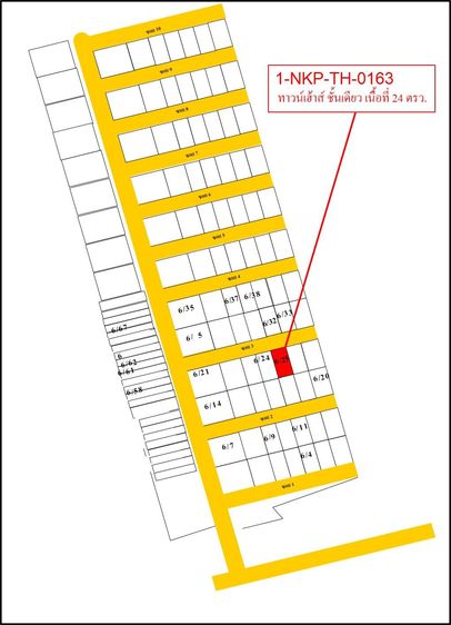 ใช่ 💖 ทาวน์เฮ้าส์ พุทธมณฑล ราคาพิเศษ! 💖 รูปที่ 4