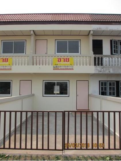 āđāļāđ ð āļāļēāļ§āļāđāđāļŪāđāļēāļŠāđ āđāļĄāđāļāļąāļ āļĢāļēāļāļēāļāļīāđāļĻāļĐ! ð āļĢāļđāļāļāļĩāđ 2