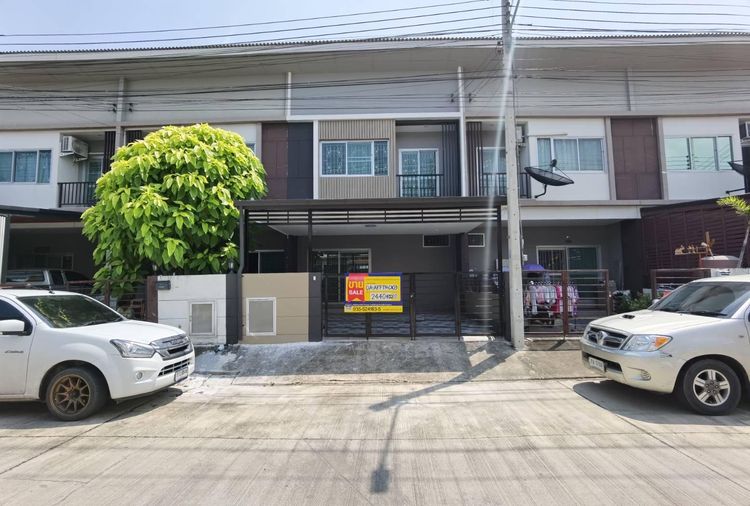 ใช่ 💖 ทาวน์เฮ้าส์ วังน้อย ราคาพิเศษ! 💖