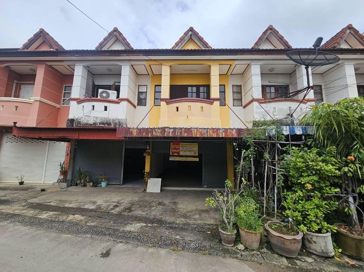 āđāļāđ ð āļāļēāļ§āļāđāđāļŪāđāļēāļŠāđ āđāļĄāļ·āļāļāļĨāļģāļāļēāļ āļĢāļēāļāļēāļāļīāđāļĻāļĐ! ð āļĢāļđāļāļāļĩāđ 2