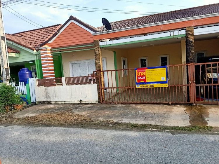 💖 ทาวน์เฮ้าส์ ปลวกแดง ราคาพิเศษ! 💖