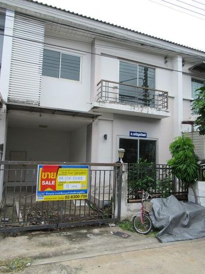 ใช่ 💖 ทาวน์เฮ้าส์ เมืองสมุทรสาคร ราคาพิเศษ! 💖