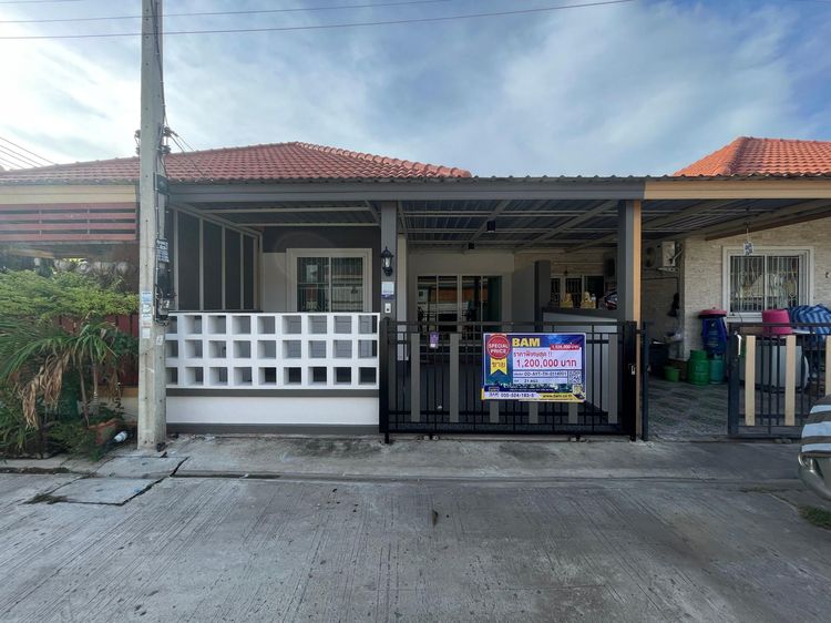 ใช่ 💖 ทาวน์เฮ้าส์ อุทัย ราคาพิเศษ! 💖