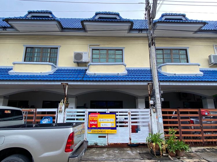 ใช่ 💖 ทาวน์เฮ้าส์ อุทัย ราคาพิเศษ! 💖