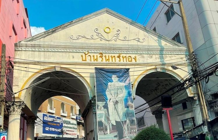 ใช่ 💖 ทาวน์เฮ้าส์ มีนบุรี ราคาพิเศษ! 💖 รูปที่ 3