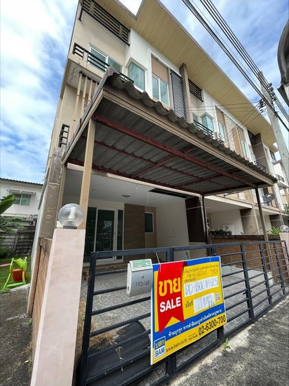 💖 ทาวน์เฮ้าส์ สะพานสูง ราคาพิเศษ! 💖