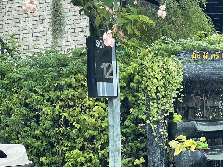 ใช่ 💖 ทาวน์เฮ้าส์ ประเวศ ราคาพิเศษ! 💖 รูปที่ 4