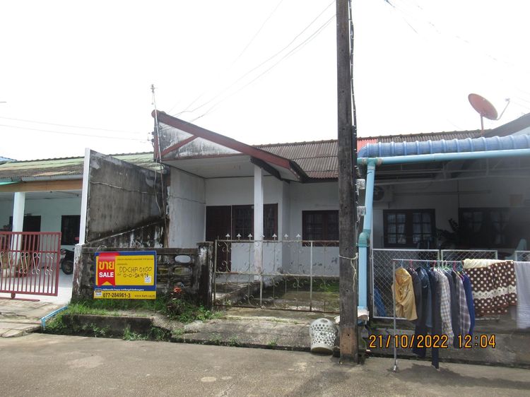 āđāļāđ ð āļāļēāļ§āļāđāđāļŪāđāļēāļŠāđ āđāļĄāļ·āļāļāļāļļāļĄāļāļĢ āļĢāļēāļāļēāļāļīāđāļĻāļĐ! ð āļĢāļđāļāļāļĩāđ 3