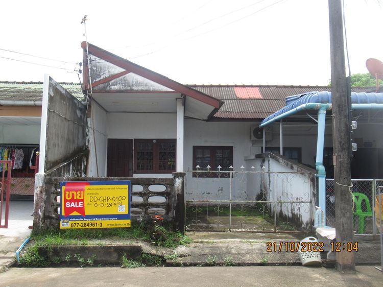 ใช่ 💖 ทาวน์เฮ้าส์ เมืองชุมพร ราคาพิเศษ! 💖