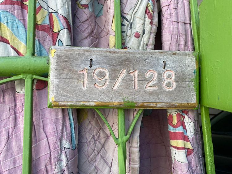 ใช่ 💖 ทาวน์เฮ้าส์ อุทัย ราคาพิเศษ! 💖 รูปที่ 2