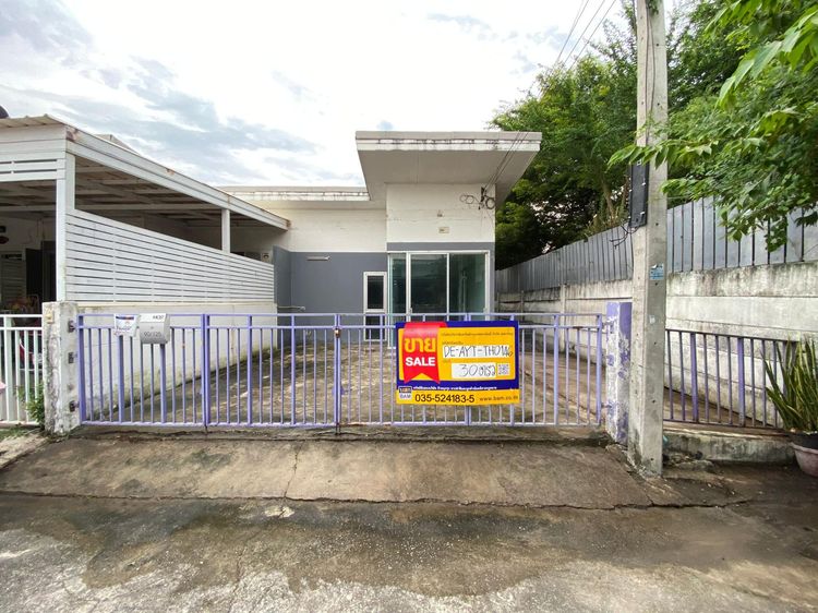 💖 ทาวน์เฮ้าส์ บางปะอิน ราคาพิเศษ! 💖