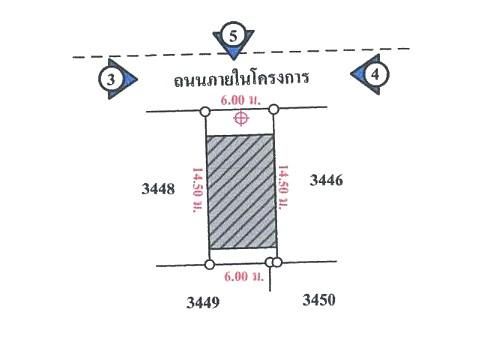 💟 ทาวน์เฮ้าส์ โครงการไอดีไซน์ วงแหวน-รามอินทรา คลองสามวา : ปรับปรุงใหม่ 💟 รูปที่ 3