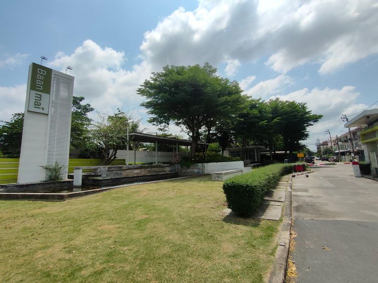 ใช่ 💖 ทาวน์เฮ้าส์ สะพานสูง ราคาพิเศษ! 💖 รูปที่ 4