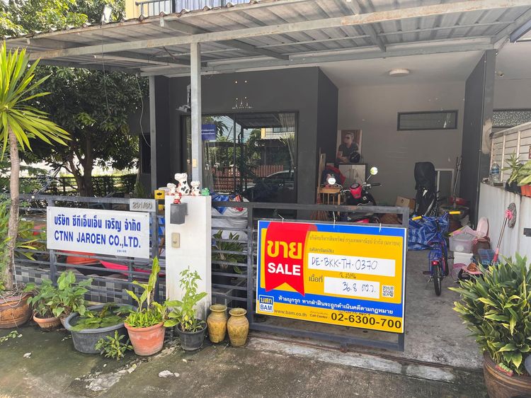 💖 ทาวน์เฮ้าส์ ดอนเมือง ราคาพิเศษ! 💖