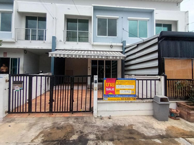 ใช่ 💖 ทาวน์เฮ้าส์ บางบอน ราคาพิเศษ! 💖