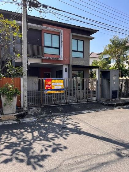 āđāļāđ ð āļāļēāļ§āļāđāđāļŪāđāļēāļŠāđ āļāļāļāđāļĄāļ·āļāļ āļĢāļēāļāļēāļāļīāđāļĻāļĐ! ð āļĢāļđāļāļāļĩāđ 2