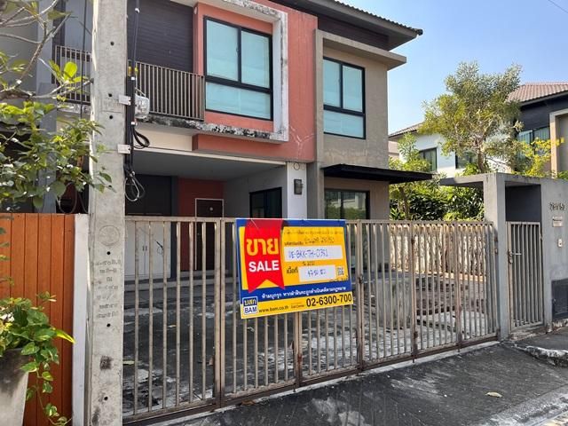 💖 ทาวน์เฮ้าส์ ดอนเมือง ราคาพิเศษ! 💖