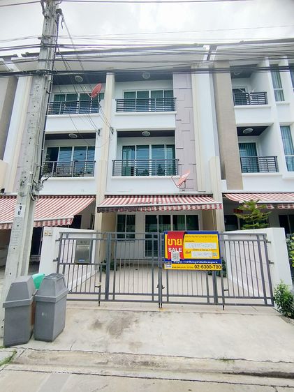 💟 ทาวน์เฮ้าส์ 3 ชั้น โครงการบ้านกลางเมือง ลาดพร้าว 71 💟