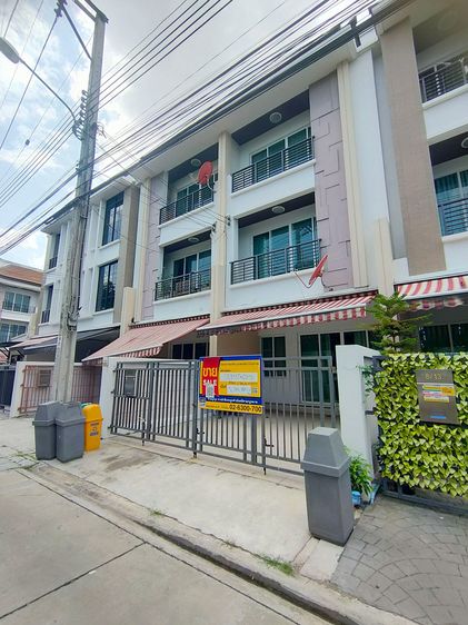 💟 ทาวน์เฮ้าส์ 3 ชั้น โครงการบ้านกลางเมือง ลาดพร้าว 71 💟 รูปที่ 2