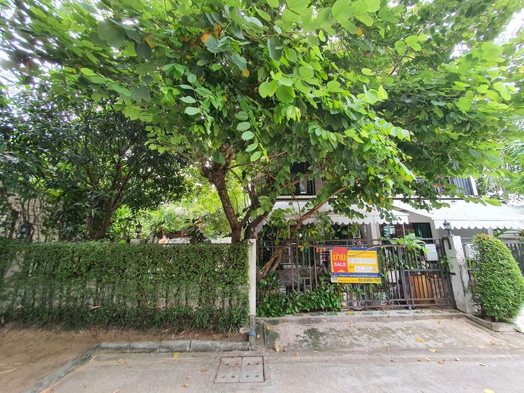 💟 บ้านกลางเมือง นวมินทร์ 42 💟 รูปที่ 4