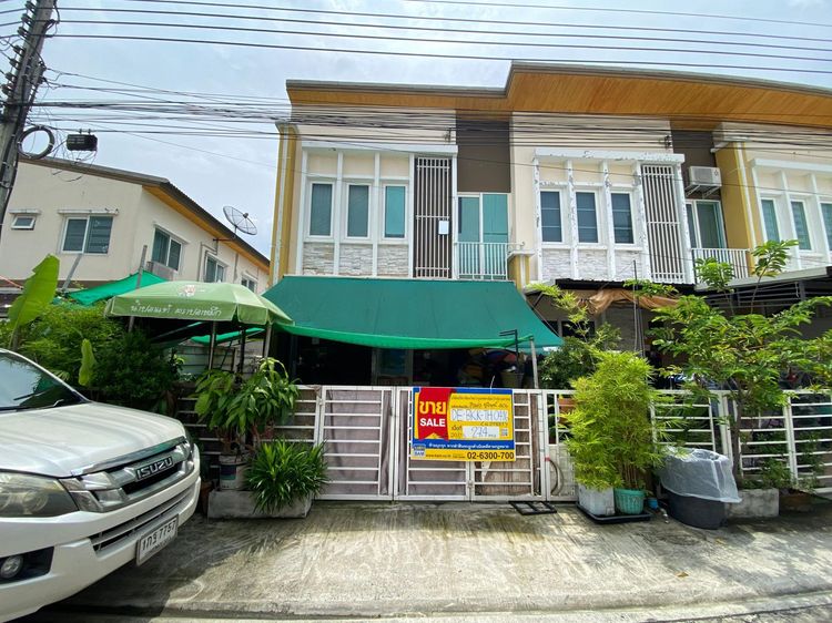 💖 ทาวน์เฮ้าส์ สายไหม ราคาพิเศษ! 💖